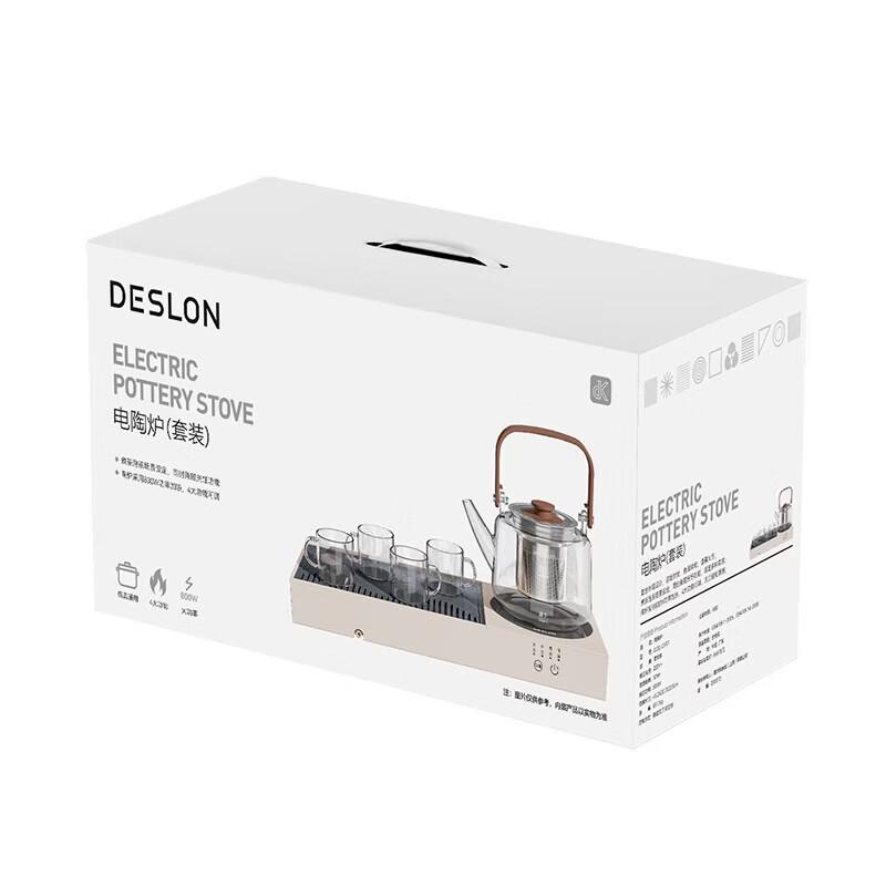 DESLON Silent Electric Ceramic Tea Stove Set