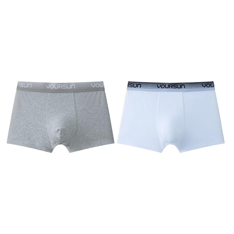 

Eros Men s 50-Count Xinjiang Cotton Antibacterial Underwear (2-Pack) 2XL