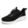 Spring and Autumn Women's Shoes Running Shoes Middle School Students Lightweight Breathable Fly-woven Casual Shoes Couple Shoes Travel Shoes Sports