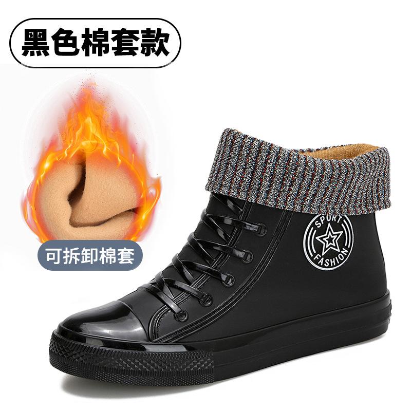 Waterproof shoes women's rain shoes rain boots student non-slip rubber shoes adult water boots short fashion work shoes