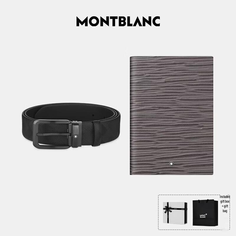 

Montblanc Men s 35mm Leather Belt