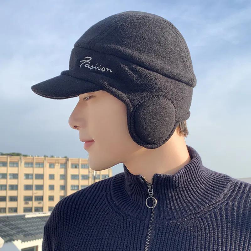 WTEMPO Men's Autumn Winter Hat & Scarf Set Solid Color Plush Outdoor Cycling Soft Hats Windproof Cold-proof Warm Knitted Hats