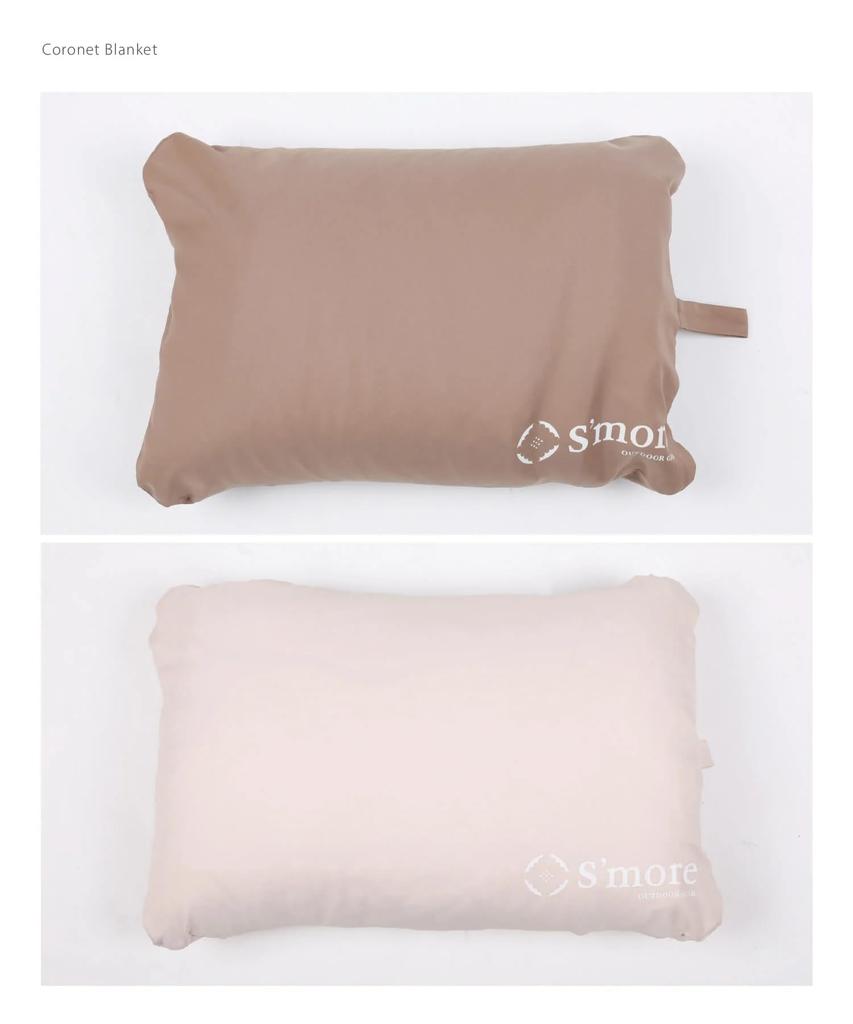 S'more Coronet Blanket, 2-Way, Flame-Retardant and Water-Repellent, for Outdoor Camping (Brown)