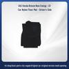 Honda Breeze 2022 Custom Fit Floor Mats, Wear-Resistant & Anti-Slip