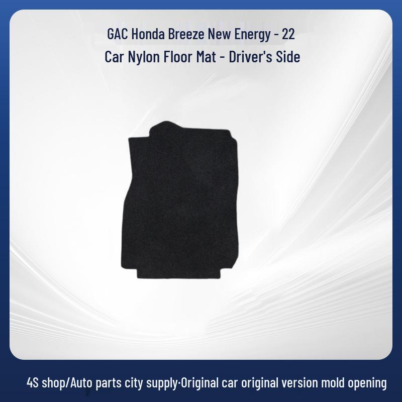 Honda Breeze 2022 Custom Fit Floor Mats, Wear-Resistant & Anti-Slip