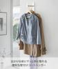 Yamazaki Tower 10407 Wall-Mounted Coat Rack White Steel 40.6cm x 16.2cm