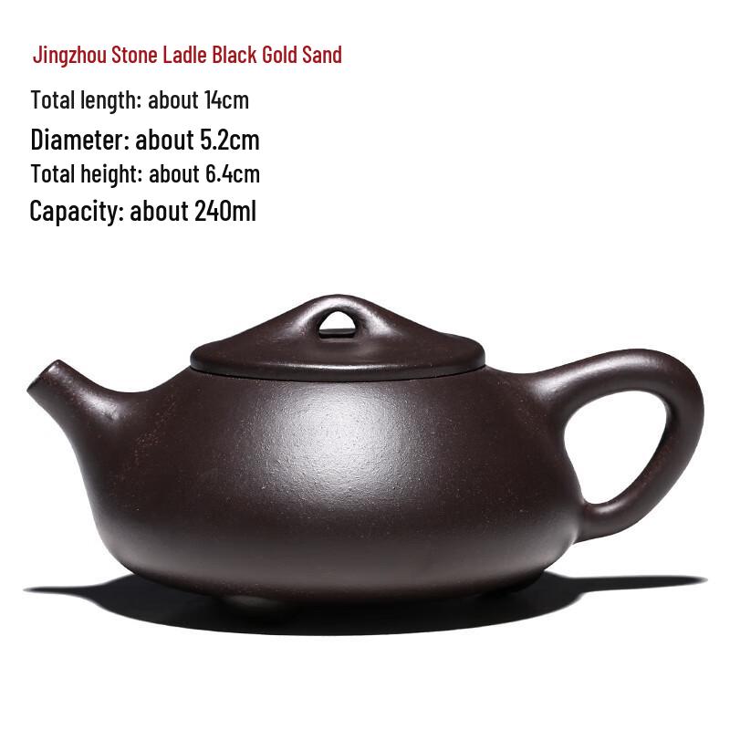

Yixing Zisha Shipiao Teapot