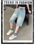 Girls' Summer Trendy Cool Jeans