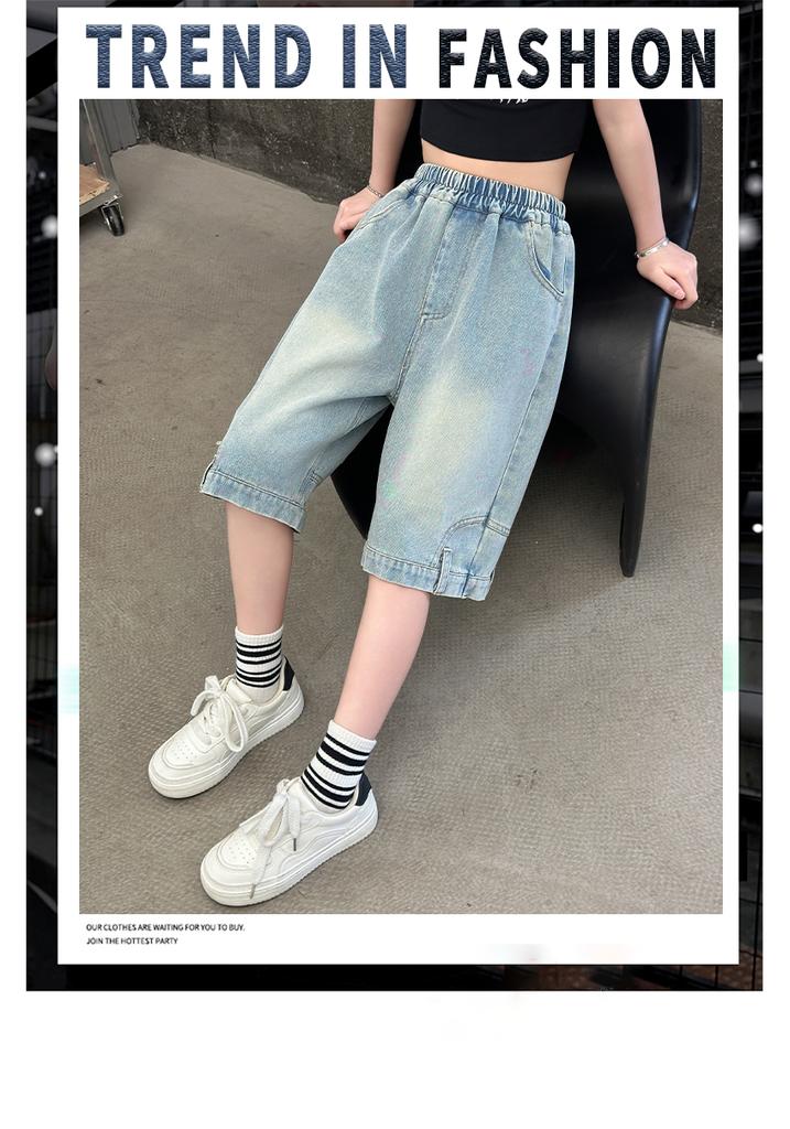Girls' Summer Trendy Cool Jeans