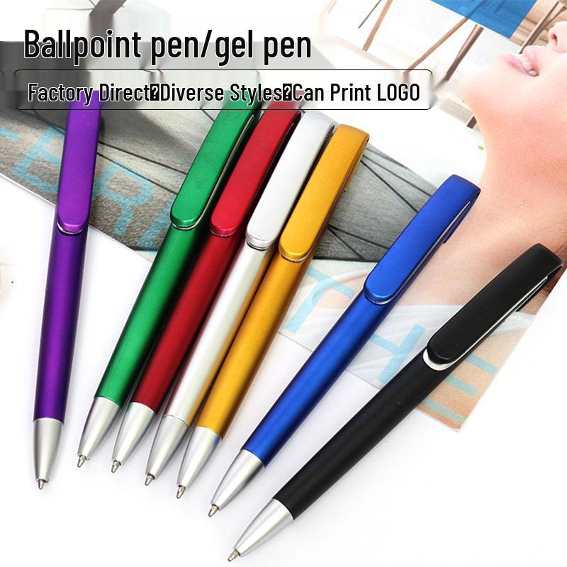 High-End Smooth Writing Signature Pen - Customizable Business Gift