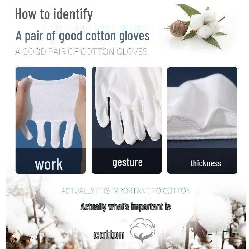 White Cotton Non-Slip Breathable Work Gloves for Polishing and Driving