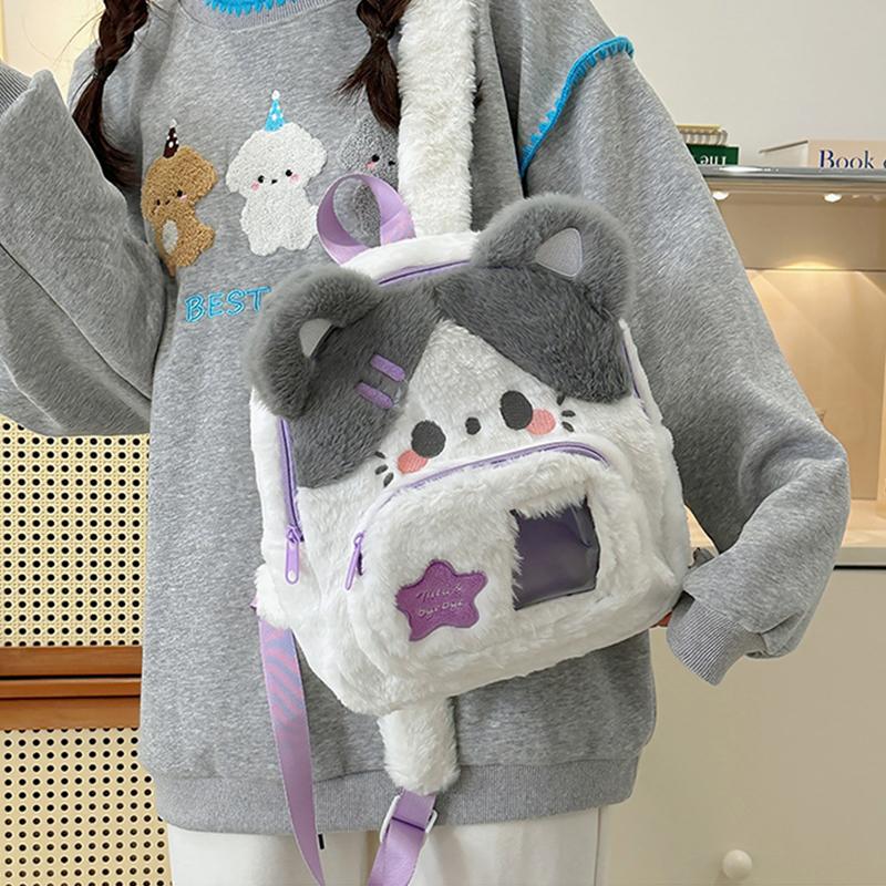 1Pcs Durable Puppy Cat Plush Backpack Dog Cartoon Children Backpack Sweet Kid Schoolbag Girl School Student