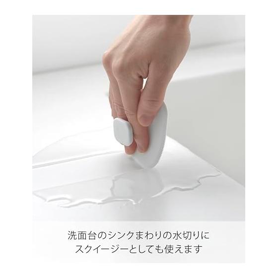 Yamazaki Jitsugyo Magnet Sanitary Silicone Sponge White W7.5 X D7.5 X H3cm Tower Floating Storage Washbasin for Cleaning 1842