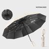 Extra Large 48 Bone Ring Buckle Umbrella Forward Fully Automatic Portable Wind-Resistant Male And Female Folding Rain Vinyl Umbr
