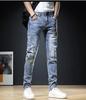 Men's Korean Style Patchwork Skinny Jeans - Spring & Autumn Trendy Nine-Point Casual Pants