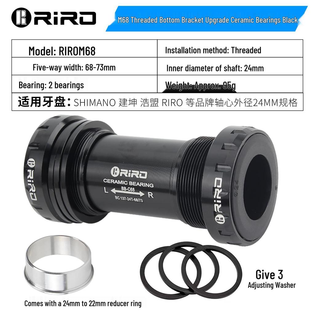 RIRO BB68 Ultra-light Ceramic Bearing Bicycle Bottom Bracket Crankset, Threaded Hollow Design.