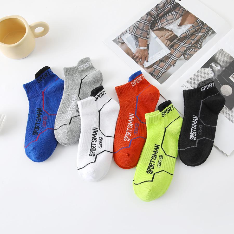 Men's Athletic Short Crew Mesh Running Socks – Sweat-Absorbent, Odor-Resistant, Low-Cut Boat Socks, Casual Cotton.
