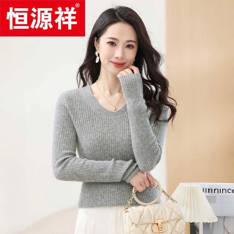 Hengyuanxiang Women's 100% Pure Cashmere Low Round Neck Knit Sweater