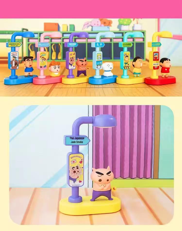 Crayon Shin-chan Voice-Activated USB Night Light with 3-Level Dimming - Bedside Sleep Companion & Creative Atmosphere Light