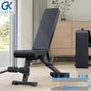 GK Multi-functional Foldable Weight Bench