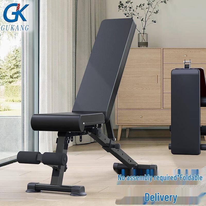 

GK Multi-functional Foldable Weight Bench Black