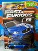 Hot Wheels Yamada Denki Exclusive Fast Furious JAGUAR XE SV PROJECT B Jaguar