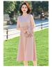 Elegant Summer Outfit: Chinese Style Two-Piece Dress Set for Mother's Day - Ideal for Middle-Aged and Elderly Women