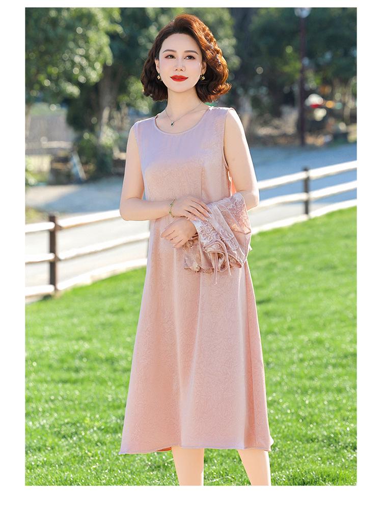Elegant Summer Outfit: Chinese Style Two-Piece Dress Set for Mother's Day - Ideal for Middle-Aged and Elderly Women