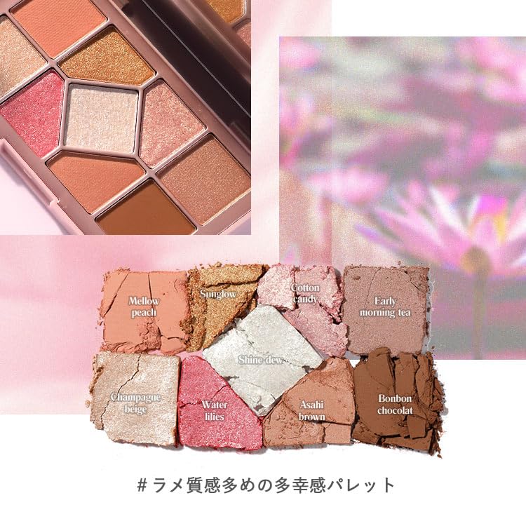 You Eyeshadow by Frunflynn Thai Cosmetics A Eyeshadow Palette That Gives Off a Dazzling Sparkle with Just One A Variety of Colors and Including