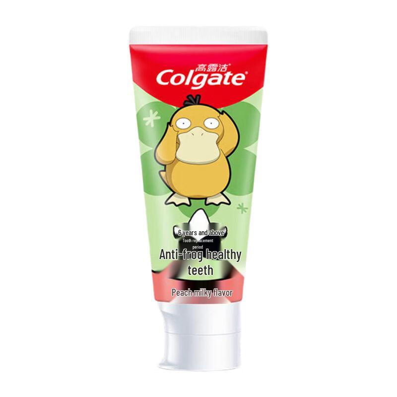 Colgate Kids Toothpaste