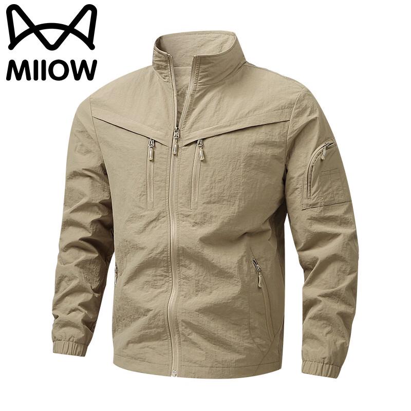 MiiOW Men's Stand Collar Multi-Pocket Casual Workwear Jacket
