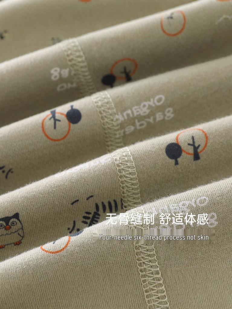 A-Class Tagless Pure Cotton Baby Tops & Pants Set for Boys & Girls - Spring/Autumn Wear