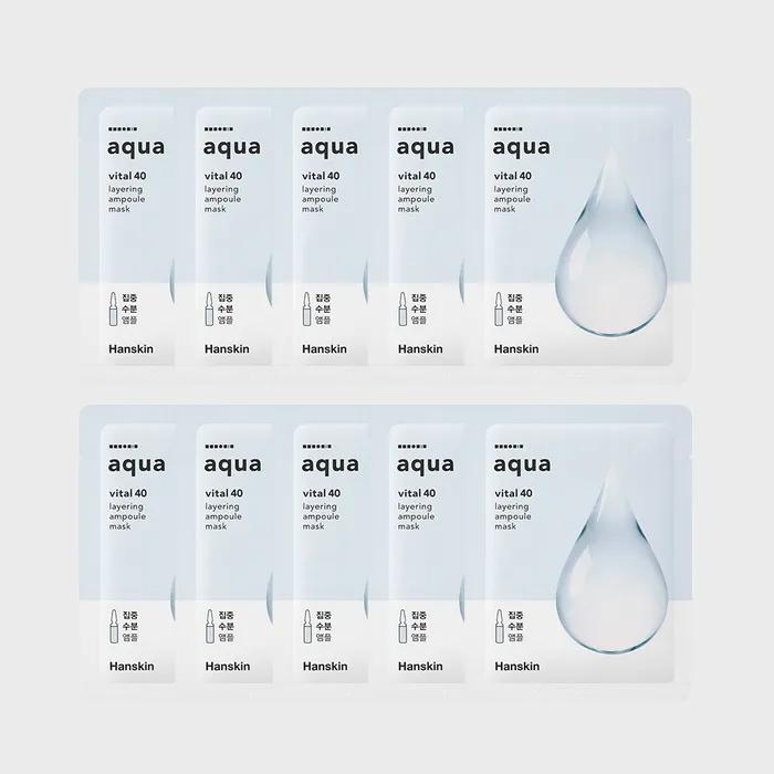 Vital40 Layering Ampoule Mask 21g x 10 sheets (Aqua/Collagen/Propolis)
