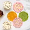 Cats Sealing Wax Stamp Texture Series Wax Seal Stamp Brass Head Lips Seal Stamp for Scrapbooking Invitations Decoration