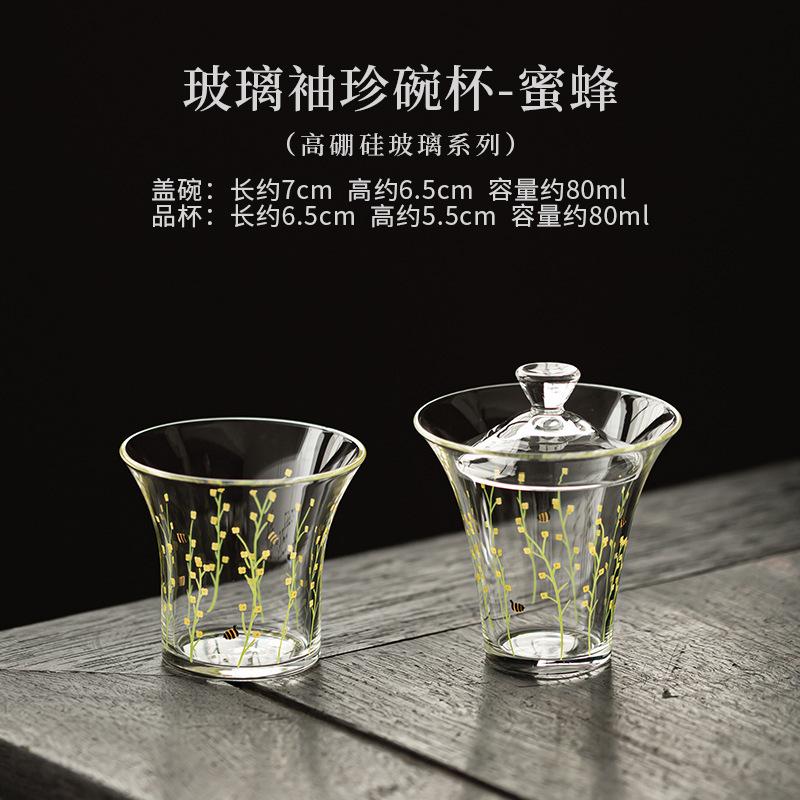 

Мини-чайный сервиз из высокоборосиликатного стекла Полный набор Антикварный набор для чайной церемонии Чайник и набор чайных чашек Коллекция аксессуаров для чайного сервиза