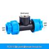 PE Quick Connect Water Pipe Fittings: 4-Point, 6-Point, 25mm Direct Tap Union