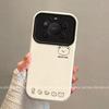 Suitable for Simple Line Bear Huawei Mate80 Mobile Phone Case, High-end Light Luxury HUAWEImate80promax
