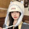 Cute cat ears ear protection knitted wool hat women's warm Lei Feng hat big head circumference cold protection pullover hat
