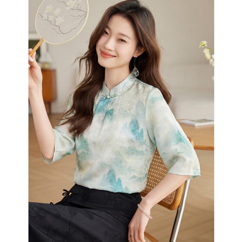 Elegant Chinese Style Stand-Collar Blouse M