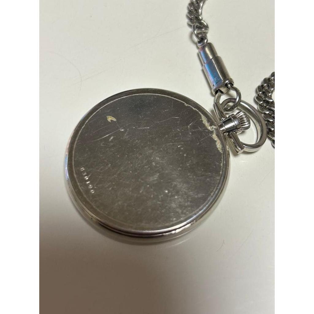 Used Citizen EXCEED Pocket Watch