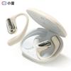 Xiaodu S108 Smart AI Open-Ear True Wireless Bluetooth Earbuds