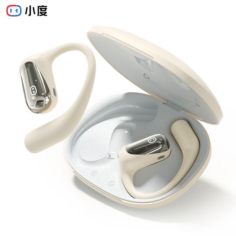 

Xiaodu S108 Smart AI Open-Ear True Wireless Bluetooth Earbuds