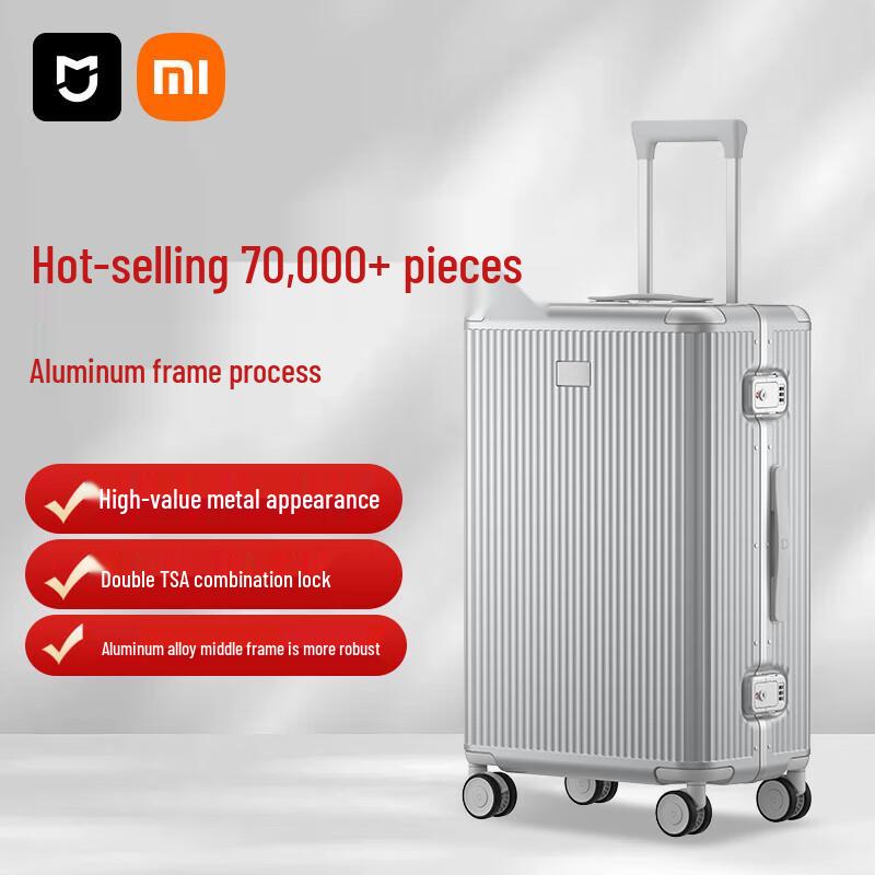 Xiaomi Mijia Aluminum Frame Luggage 24 inches