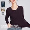 Tencel Linen Long-sleeved Women's New Early Autumn High-end Temperament Thin Thin Casual Collar Top Trendy