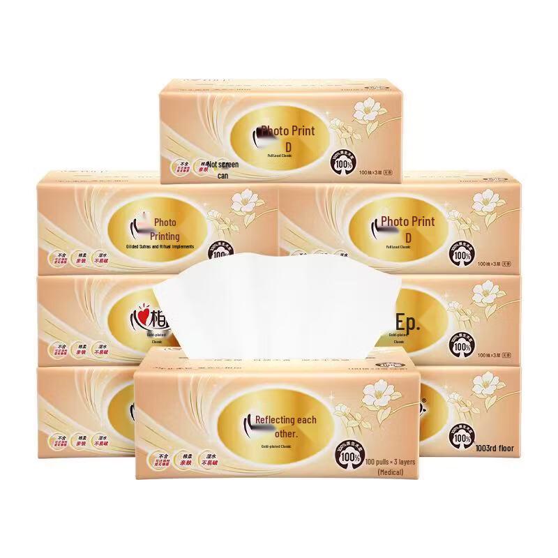 Mind Act Upon Mind 3-Ply Soft Pack Facial Tissues