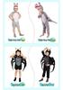 Gray Wolf, Tiger, Lion, Sheep, and Crocodile Kids' Animal Performance Costumes for Shows