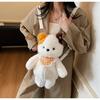 Plush Teddy Bear Doll Women's Backpack 2025 - Korean Style Exquisite Outdoor Travel & School Bag