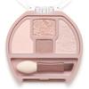 Canmake Tear Bag Shadow Beige 1.3g For Model 03