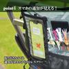 Tabata Golf Round Bag, Attaches to Cart, Stores Small Items Together, Can Be Attached to the Rear of the Cart, Features a Secure Smartphone Holder, At