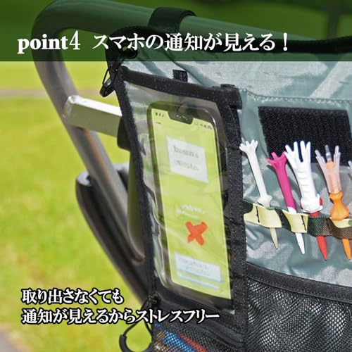 Tabata Golf Round Bag, Attaches to Cart, Stores Small Items Together, Can Be Attached to the Rear of the Cart, Features a Secure Smartphone Holder, At